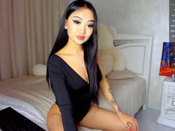 girl miyong_7 image #1249607