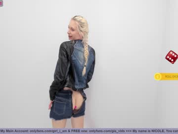 girl girl_i_am image #1850855