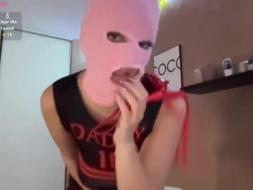 thepinkmaskbabe naked cam