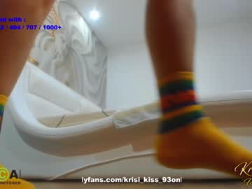 girl krisi_kiss image #3135543