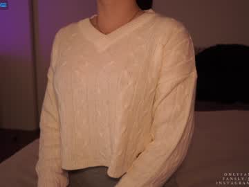 girl ms_seductive image #3867275