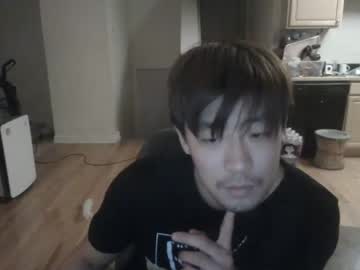 man sexyasianbi image #2882868