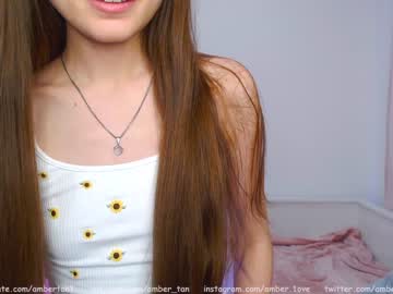 girl ambertan1 image #1158112