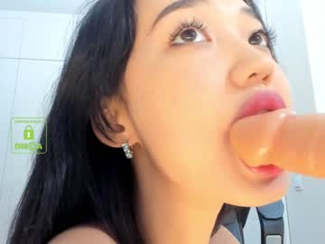 girl lee_yoona image #184346