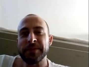 inmatejames naked cam