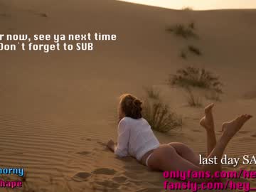 girl heyhorny_cb image #3220928
