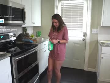 girl dontgivethisout image #3688417