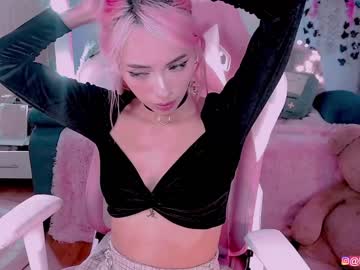 girl cherrypunch image #838109