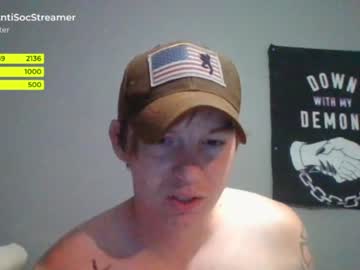 man antisocialstreamer image #2466856