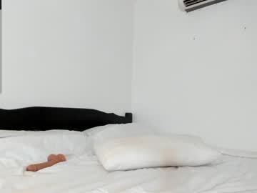 pinaypies naked cam