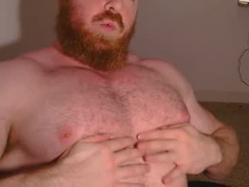 man pec_inspector image #4012459