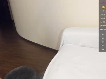 couple meow_mia image #466603