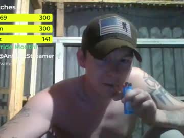 man antisocialstreamer image #1906708