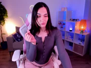 eliswonder naked cam