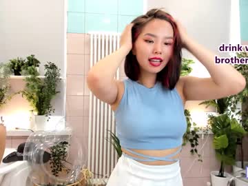 girl lovely_asian_ image #2469178