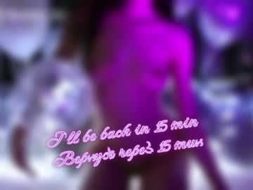 girl taanni_bc image #2164188