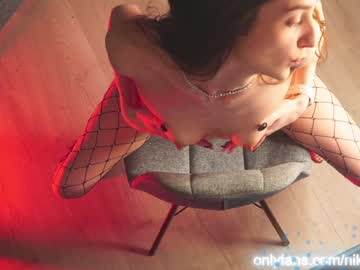 girl angels_kiss image #1271990