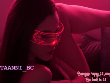 girl taanni_bc image #3792486