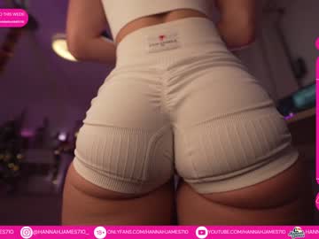 girl hannahjames710 image #3410642