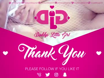 girl daddyslittlegirl01 image #1251205