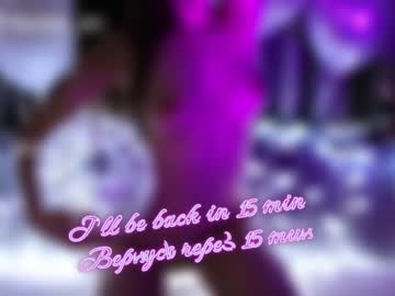 girl taanni_bc image #2525740