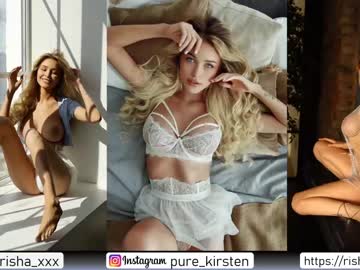 girl kirsten_xxx image #765647