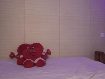 couple candyrocket image #1852493