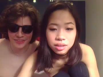 couple asianbabydior image #3448785