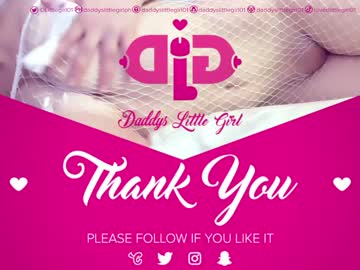 girl daddyslittlegirl01 image #1166669