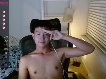 man jayleeazn image #3484337