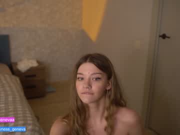 girl coyness_geneva image #3223498