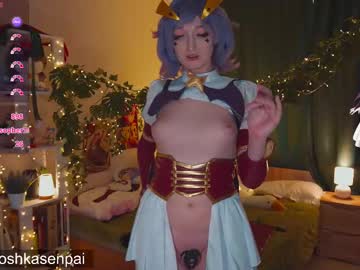 tranny koshkasenpai image #4059369