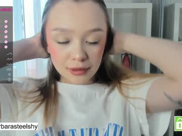 couple beverlyvega image #3722005