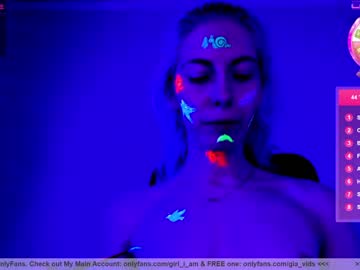 girl girl_i_am image #1213811