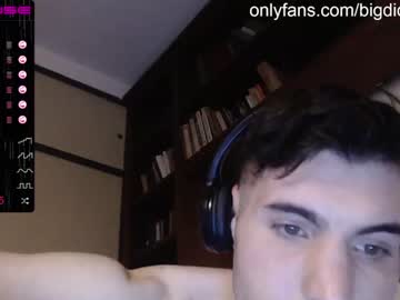 man bigdick_masc image #1711342