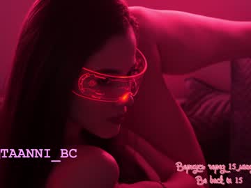girl taanni_bc image #3792640