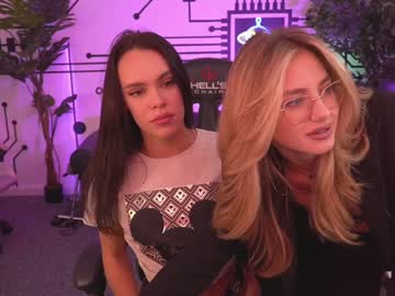 couple anabel054 image #2836111