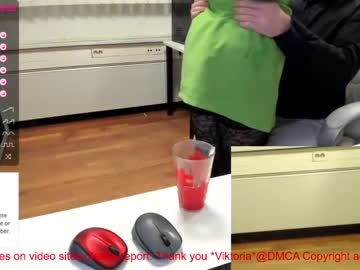 couple milf_viktoria image #3688645