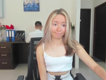 couple ellcrys image #3427615