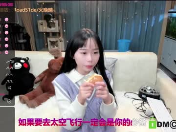 girl luna_liu520 image #759243