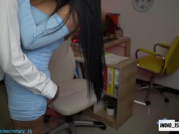 couple secretary_bj image #1917751