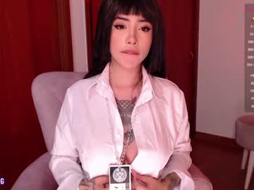girl dinaoneg image #328251