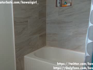 girl hawaiigirl_ image #3166791