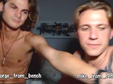 man guys_from_the_bench image #3498932