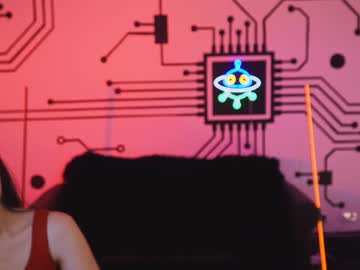 couple anabel054 image #2015086