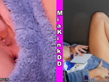 girl miakinkdd image #825637