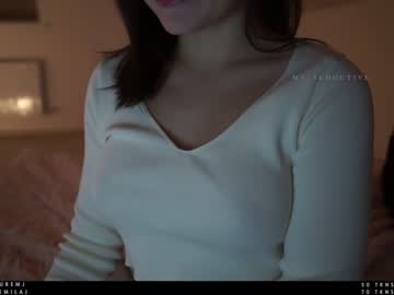 girl ms_seductive image #2678348