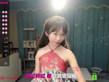 girl luna_liu520 image #1312374