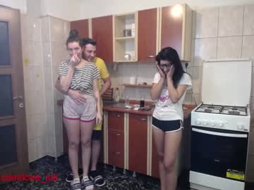 couple iuliana32 image #363573