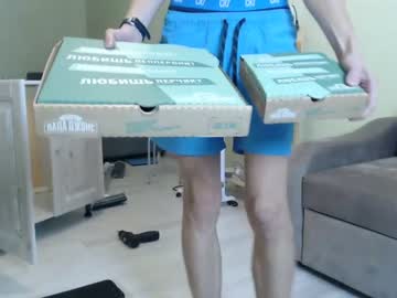 man yummyalexxx image #396128